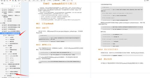 mysql念什么(MySQL发音指南：正确读出数据库名称)