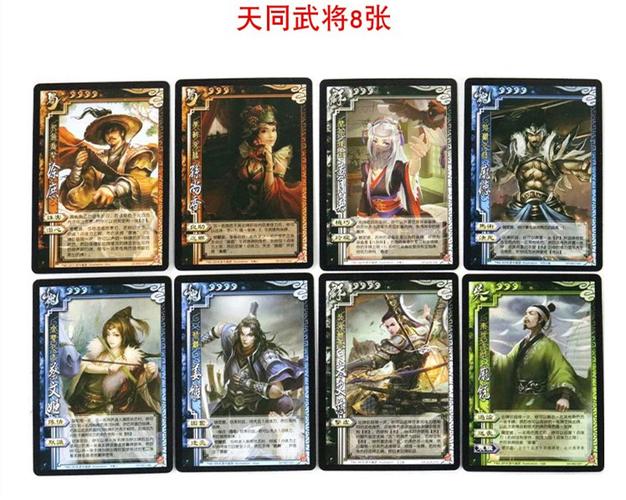 三国杀标包武将大全(三国杀全部谋武将)