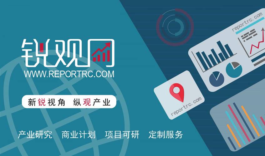 金蝶软件收费标准(金蝶软件收费标准,详细解析定价策略)