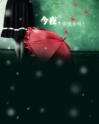 非主流手机动态壁纸(非主流个性壁纸,详细说明动态壁纸)