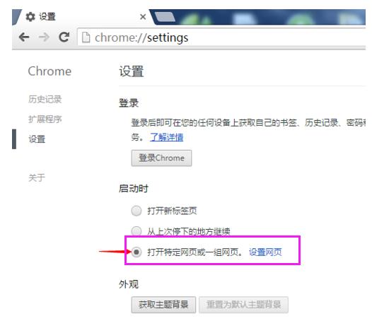 谷歌浏览器网页(谷歌浏览器网页：优化速度和性能的全面指南)