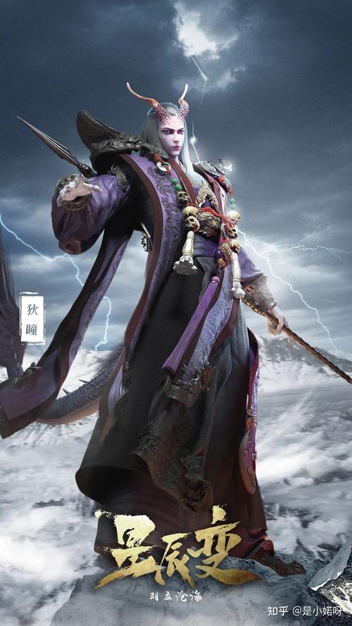 星辰变手游怎么样(星辰变简介)