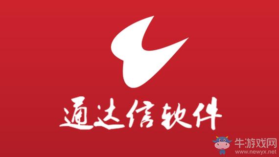 齐鲁证券通达信官方(齐鲁证券)