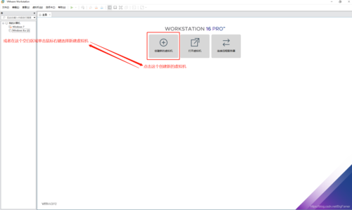 虚拟机安装win8(虚拟机安装 Win8：详细教程和最佳实践)