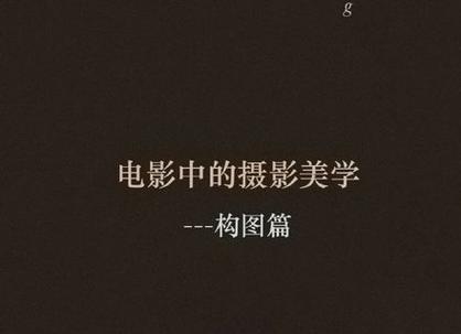 黑光网影楼人才招聘(黑光网人才招聘)