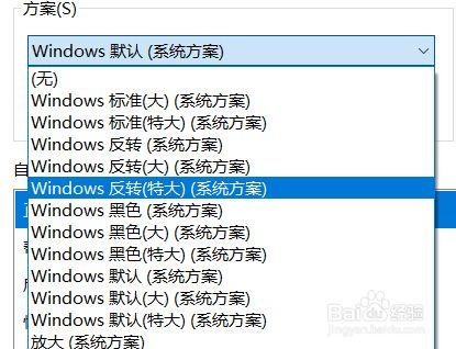 鼠标样式怎么改(鼠标样式怎么改css)