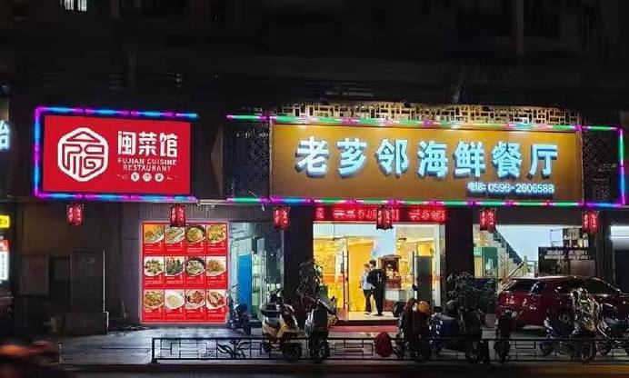 黑光人才网招聘兼职(黑光人才网)