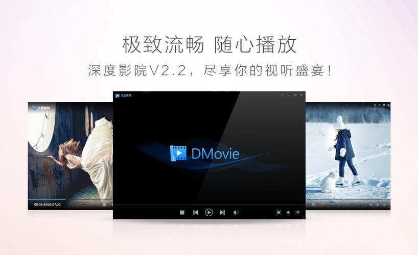 百度影音资源(百度影音资源：影音神器，尽享视听盛宴)