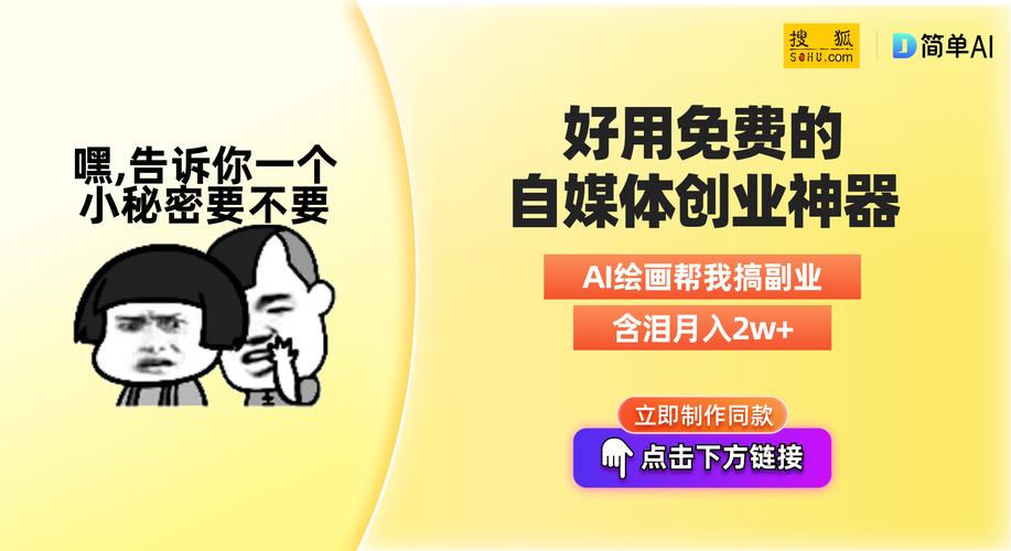 百度影音资源(百度影音资源：影音神器，尽享视听盛宴)