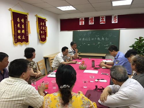 浦北天天网新闻(浦北天天网新闻，畅享实时资讯)