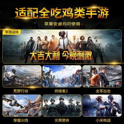 金手指游戏辅助工具(手机版金手指)