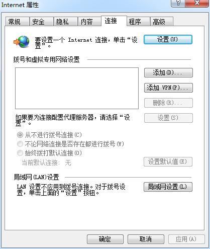 香港代理服务器ip(香港代理服务器 IP，稳定高速，保障隐私)