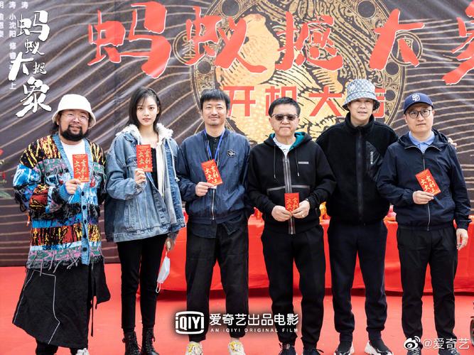 蚂蚁影视电视剧大全(808影视电影)