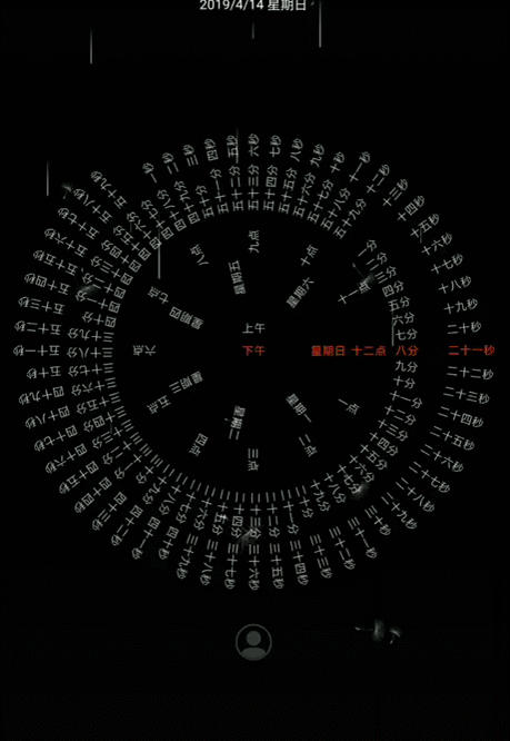 电脑动态屏保软件(电脑动态屏保软件，打造个性化桌面体验)