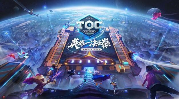 迅游英雄联盟专用版(迅游英雄联盟专用版，畅游峡谷无忧)