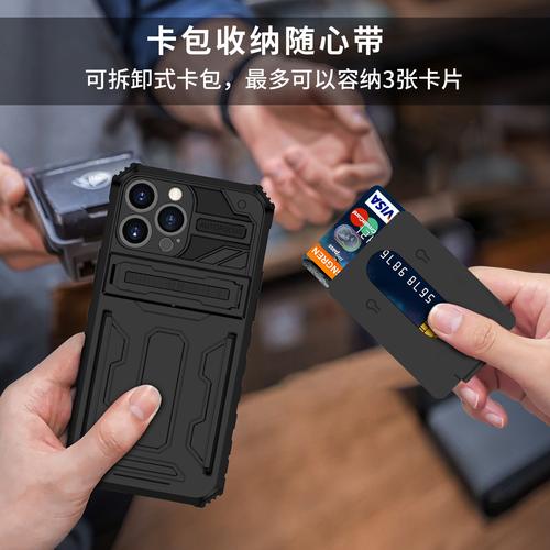 苹果手机杀毒软件哪个最好用(苹果手机杀毒软件指南：剖析最受信赖的选项)