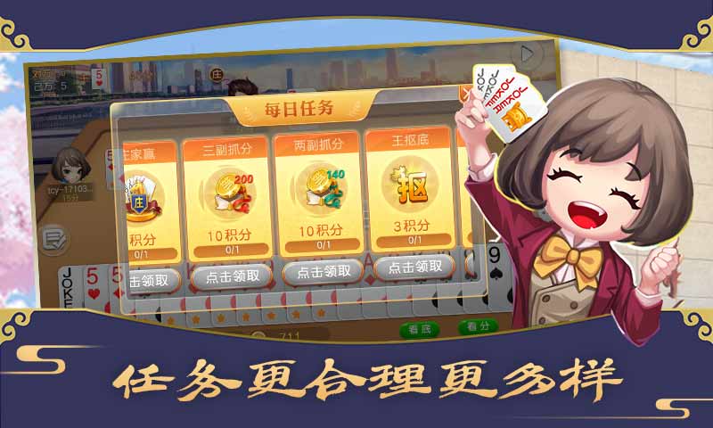 赤峰同城游戏(赤峰同城游戏,精彩不容错过)