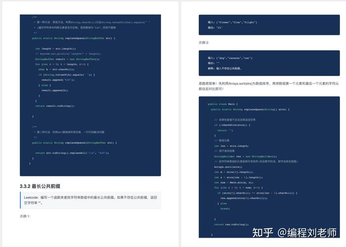 电脑怎么下载java(电脑下载 Java：简单步骤与详细指南)