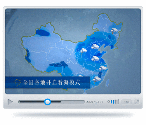 航班号查询到达查询(航班号查询，实时掌握到达动态)