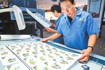 中国印刷人才(我附近的印刷厂)