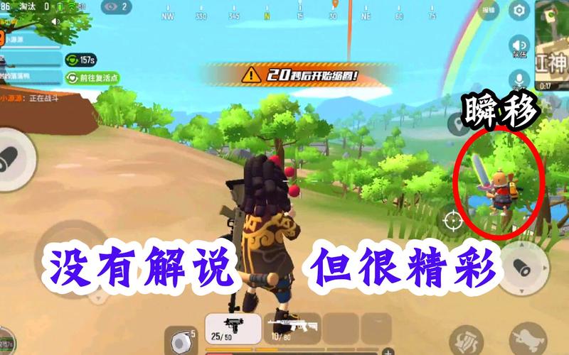 香肠派对游戏(香肠派对兑换码入口在哪)