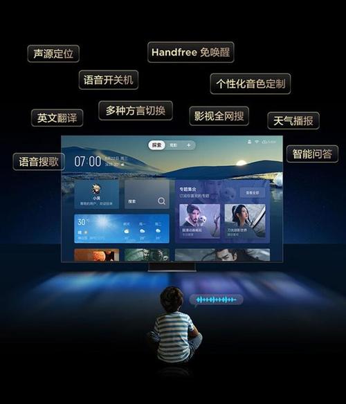 语音交友软件排行(类似赫兹的交友软件)