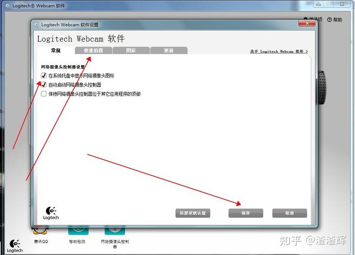 怎样安装摄像头驱动(怎样安装摄像头驱动,操作步骤详解)