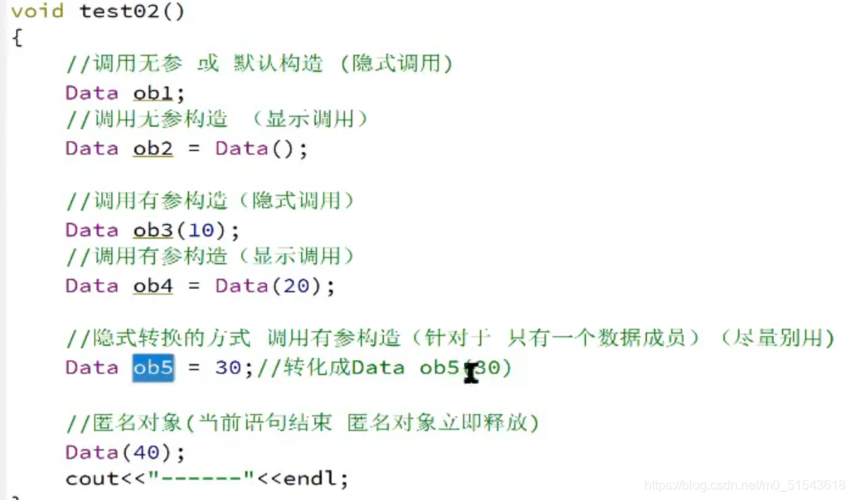 构造函数和析构函数的作用是什么(构造函数和析构函数的作用：创建和销毁对象)