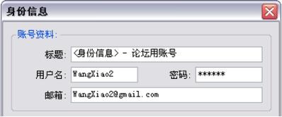 greenbrowser手机版