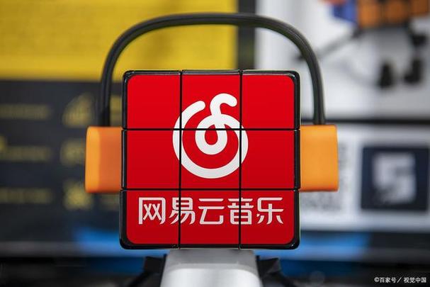 网易云ncm格式转换器手机版(网易云NCM格式神器,轻松转换手机端音乐)