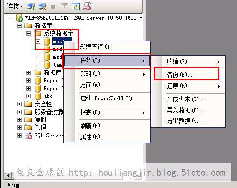 sql不小心删除数据怎么恢复(sql不小心删除数据怎么恢复正常)