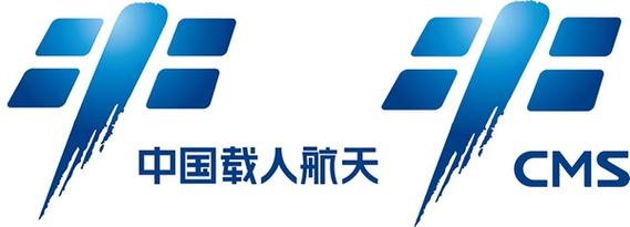 中国航天上的cms是什么意思(CMS在航天中的应用与意义)
