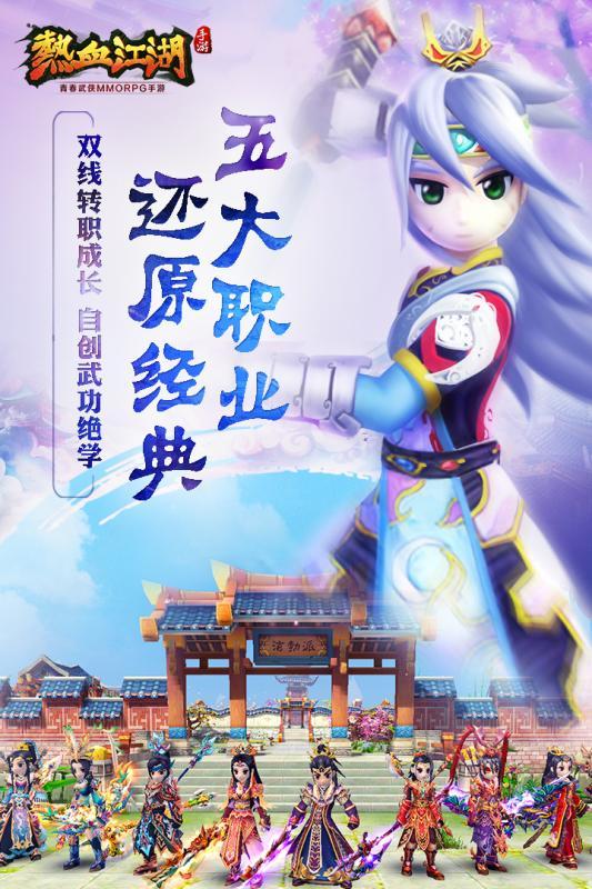 机锋市场安卓版(安锋版游戏)