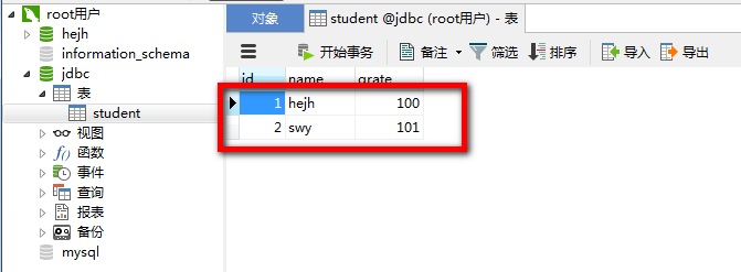 deletedata什么意思(清除数据：删除数据的确切含义)