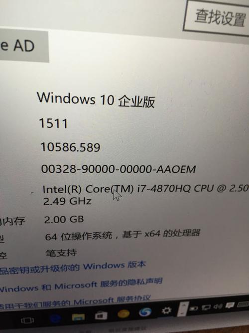 windows10激活密钥免费(w10系统正版激活码)