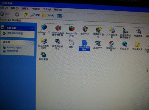 控制面板找不到(控制面板失踪：找出隐身控制面板的终极指南)