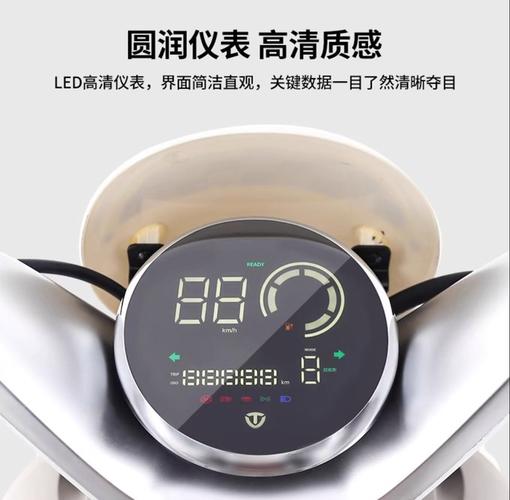 订票助手12308(贴心订票助手12308，出行好帮手)