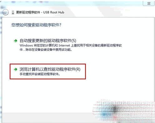 金士顿u盘驱动程序(金士顿U盘驱动程序下载及安装指南)