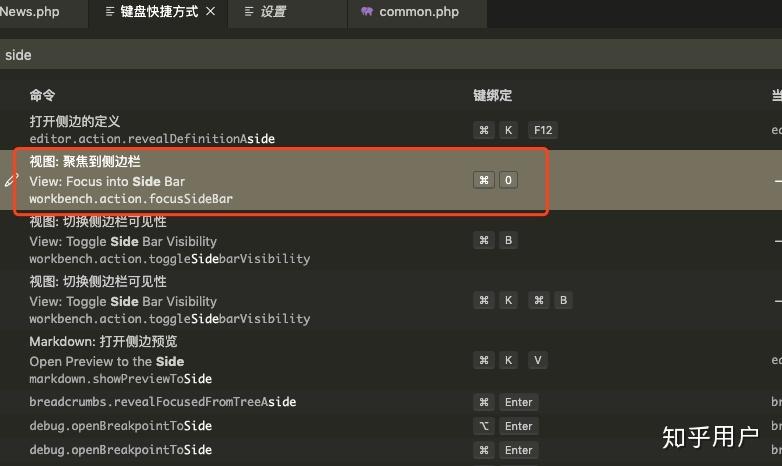 sublime运行按哪个键(Sublime 快捷键指南，提升效率)