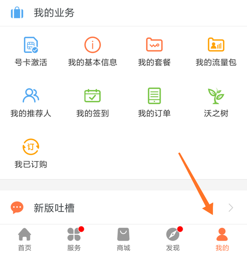 手机号码实名查询网(手机号码实名查询网,轻松获取号码详细信息)