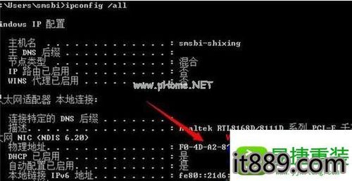 arp病毒怎么解决(ARP病毒的克星：快速解决网络伪装威胁)