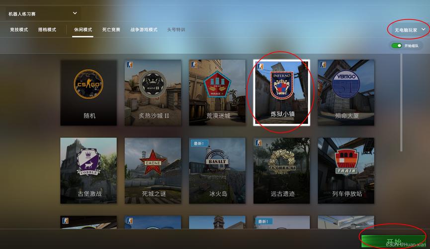 减少机器人csgo(csgo如何踢机器人)