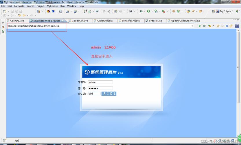servlet是什么意思(SERVLET是什么意思)