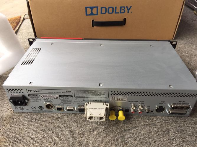 兼容的dvd解码器(兼容的DVD解码器，满足您的多元娱乐需求)
