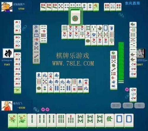 麻将游戏大全(麻将入门宝典：新手必备的麻将游戏大全详解)