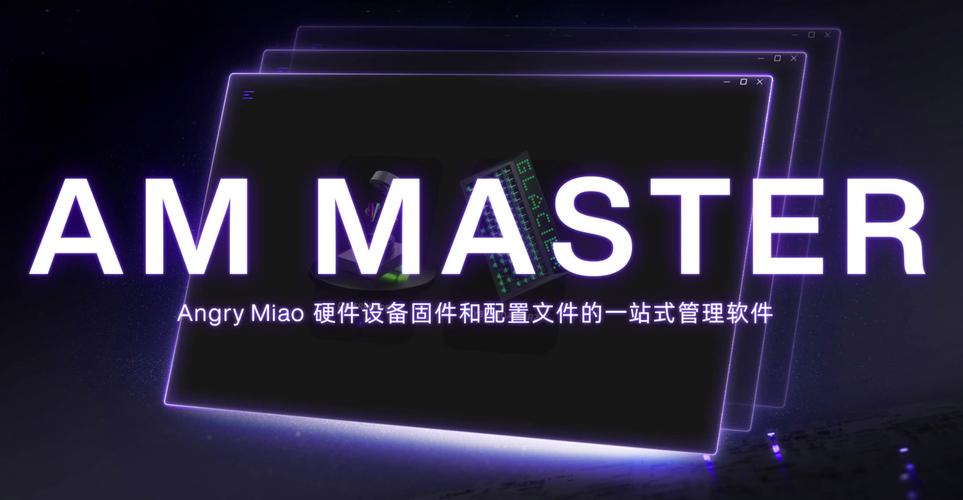 键盘改键软件(键盘改键软件,让你键盘如虎添翼)