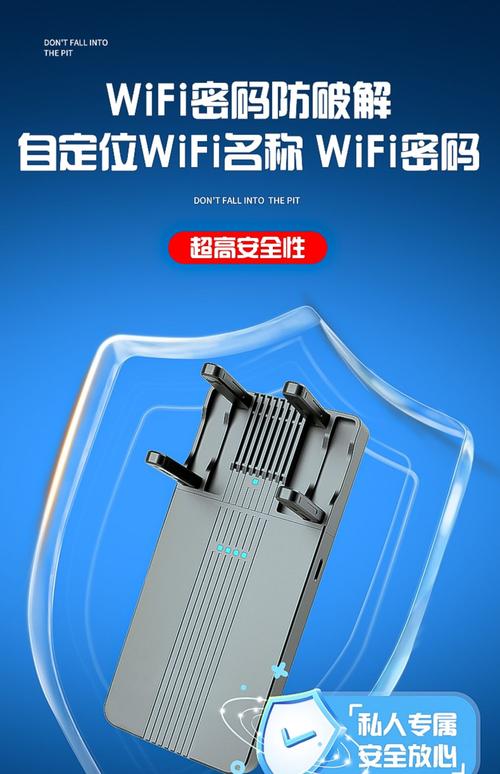 网卡多少钱一个月(随身wifi一年交多少钱)