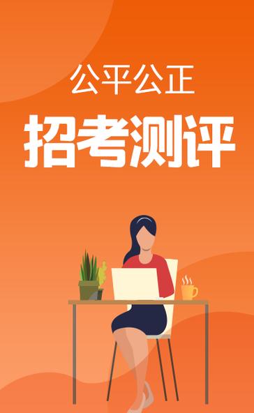 黑光人才招聘网(黑光人才招聘网：高效招聘，精准匹配)