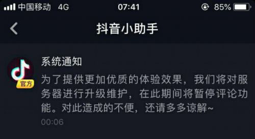 适合晚上男生看的不封号(夜间男士：无需封号，精彩无限)