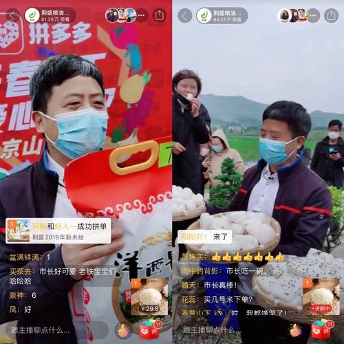 长江云同步(长江云同步,实时连线精彩不断)
